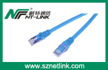 NT-PC004 Cat7 Patch Cord